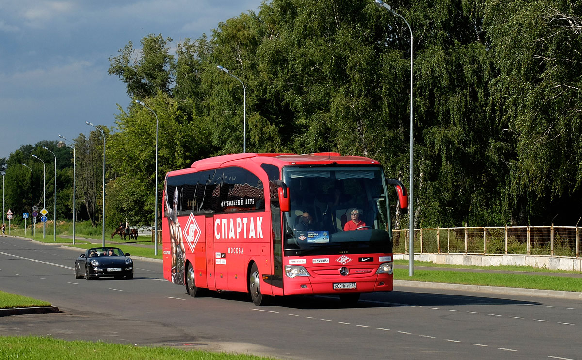 Moscow, Mercedes-Benz Travego II 15RHD # Х 001 РУ 177; Buses of sport clubs and national teams