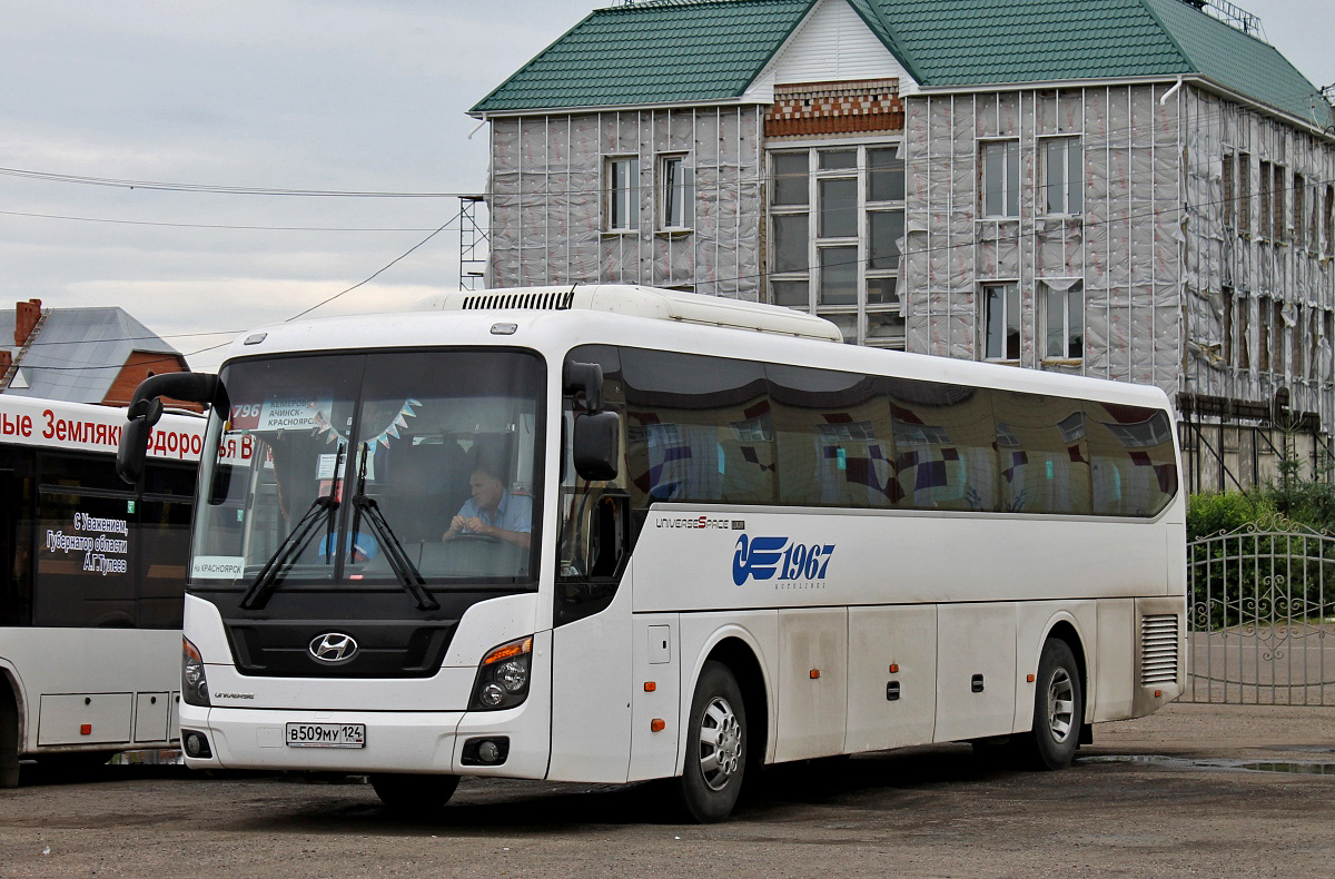 Krasnoyarsk, Hyundai Universe Space Luxury # В 509 МУ 124