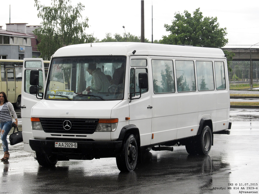 Bobruysk, Mercedes-Benz Vario 814D # АА 2929-6