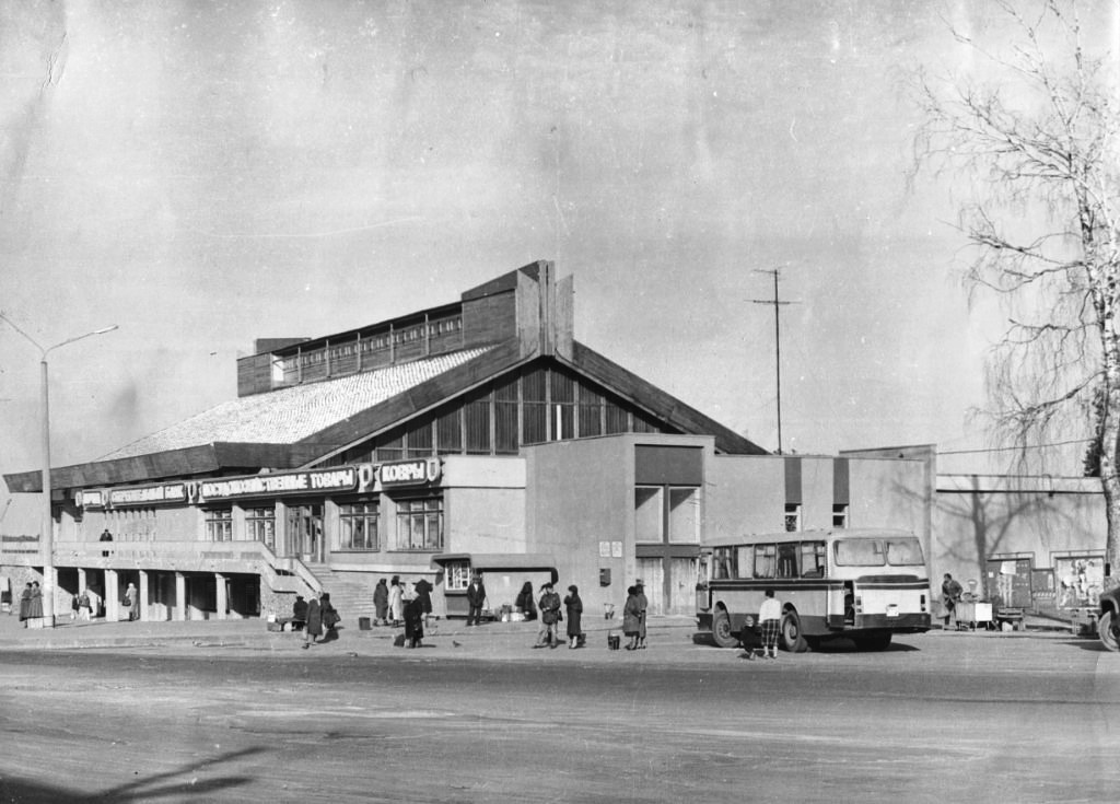 Mozyr — Old photos