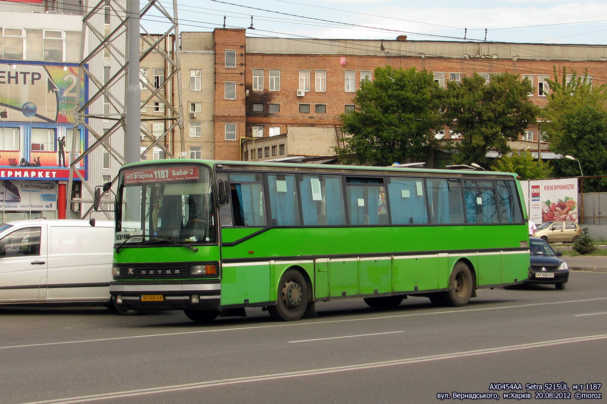 Kharkiv, Setra S215UL № АХ 0454 АА