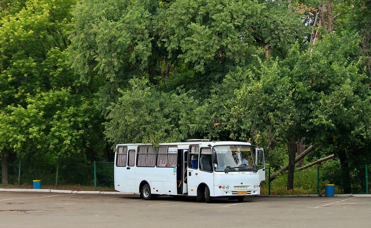 Dymer, Ataman A09316 # АІ 0429 АА