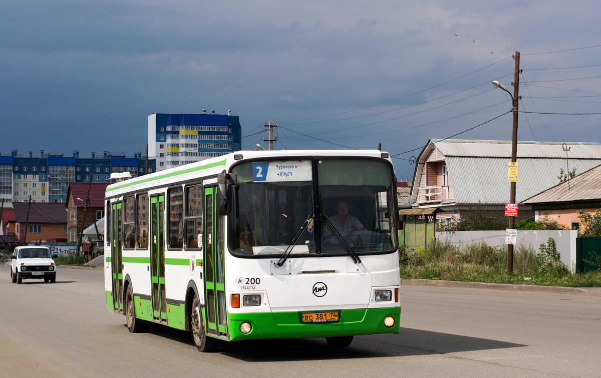Chelyabinsk, LiAZ-5256.26 č. 200