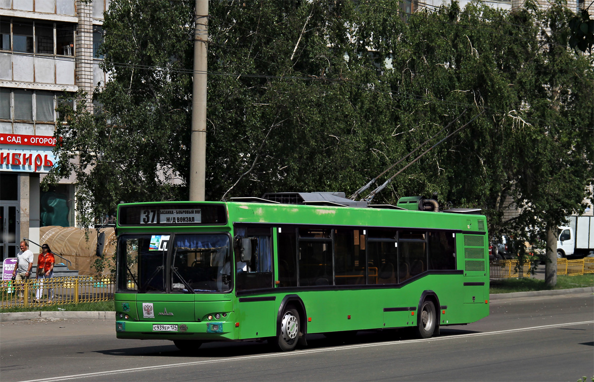 Krasnojarsk, MAZ-103.476 č. С 939 ЕР 124