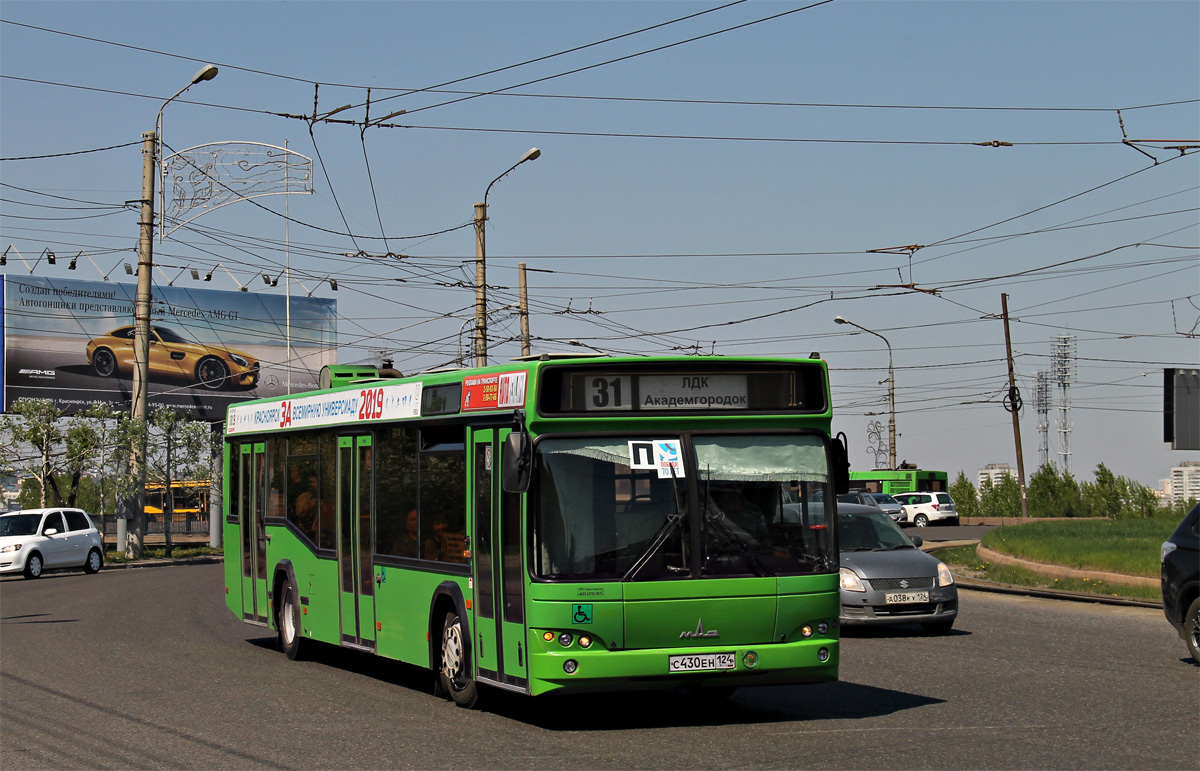 Krasnoyarsk, MAZ-103.476 №: С 430 ЕН 124