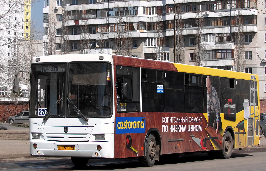 Ufa, NefAZ-5299-20-32 (5299CS*V) nr. 0120