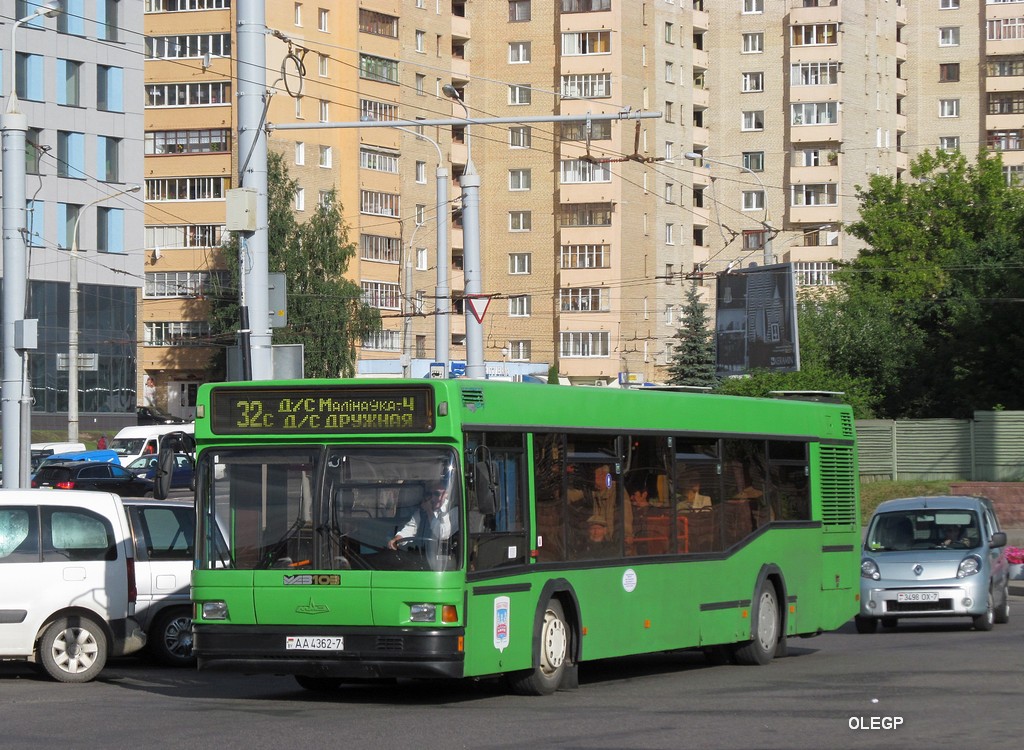 Minsk, MAZ-103.065 č. 031267