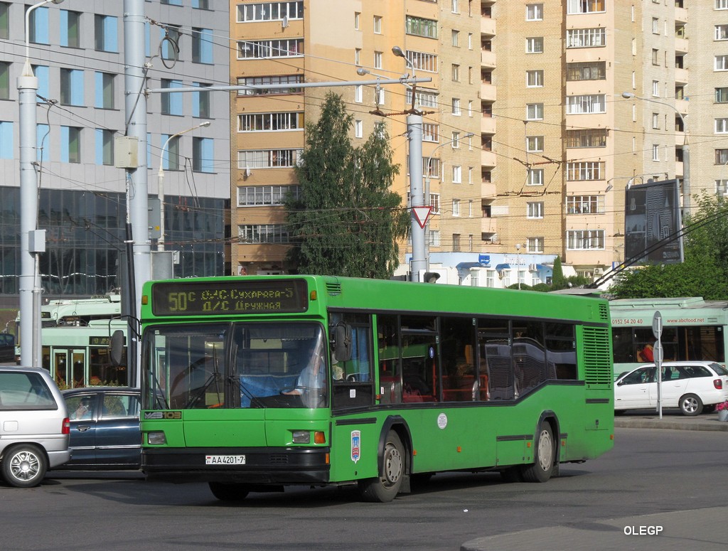 Minsk, MAZ-103.065 # 014117