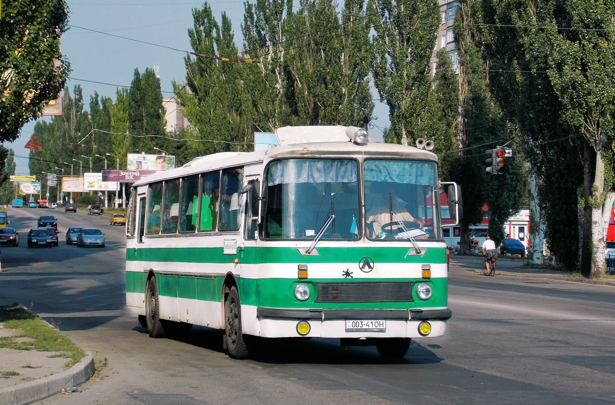 Кропивницкий, ЛАЗ-699Р № 003-41 ОН