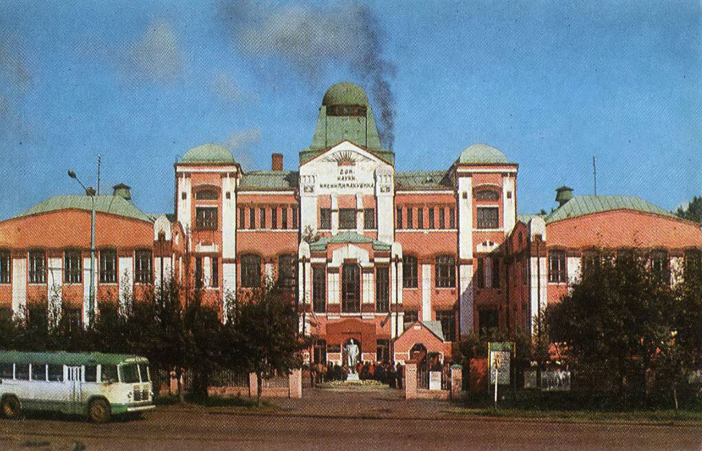 Tomsk — Miscellaneous photos