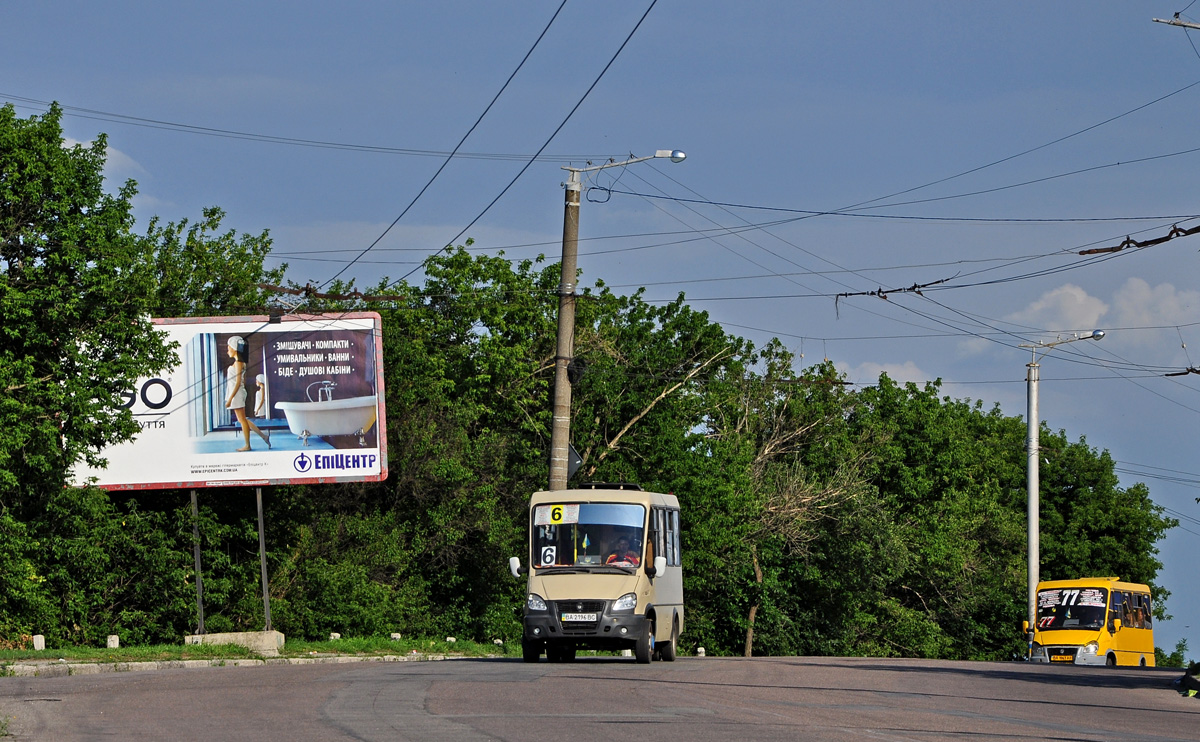 Kropivnitski, BAZ-2215 "Delfin" # ВА 2196 ВС