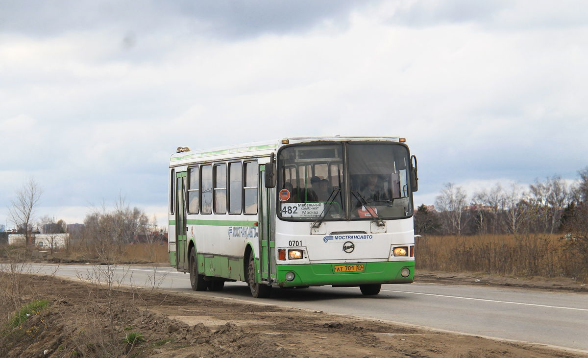 Khimki, LiAZ-5256.25-11 # 0701