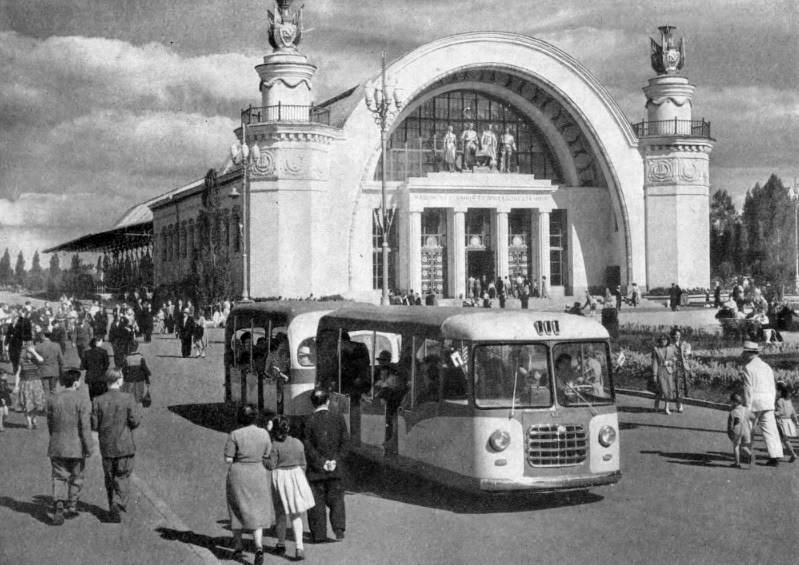 Kyiv — Old photos