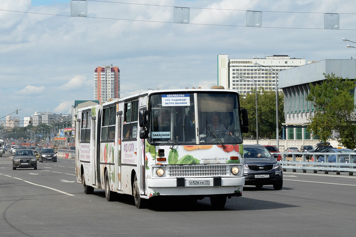 Moscow, Ikarus 280.33M # О 526 УК 77
