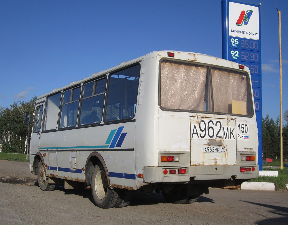 Moscow region, other buses, PAZ-32053 (320530, 3205B0, 3205C0, 3205E0) # А 962 МК 150