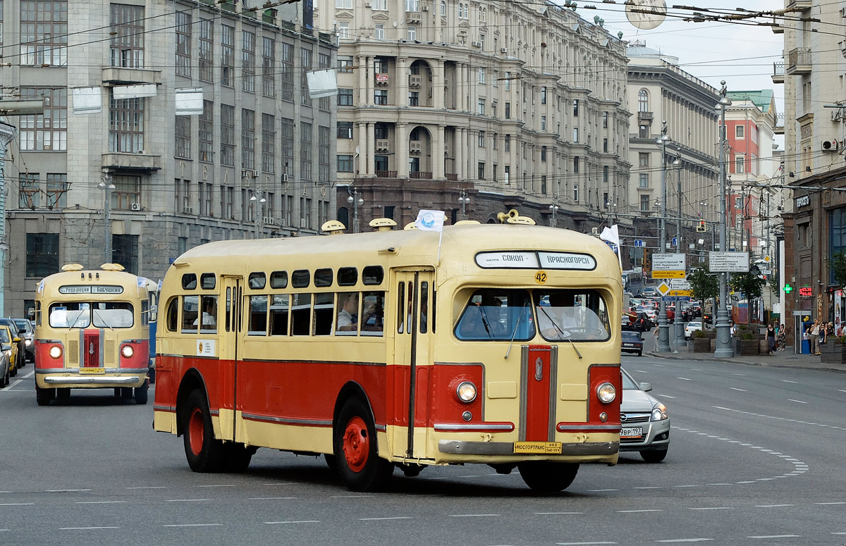 Moscow, ЗиС-154 # 003