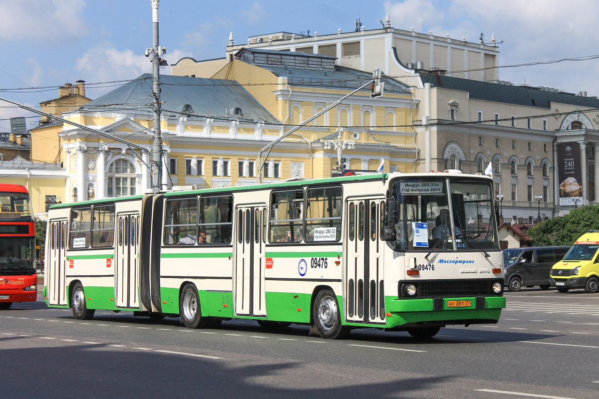 Moscow, Ikarus 280.33M # 09476