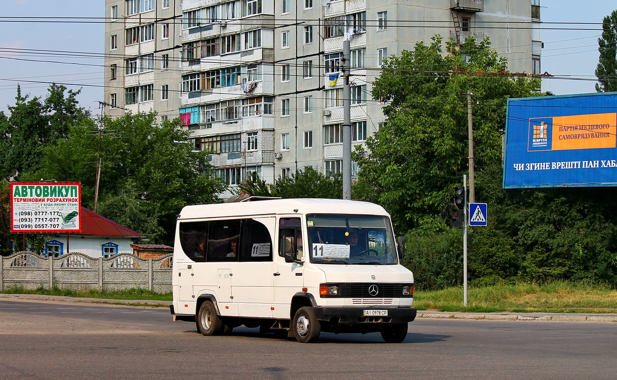 Bilya Tserkva, Mercedes-Benz T2 609D № АІ 0978 СР