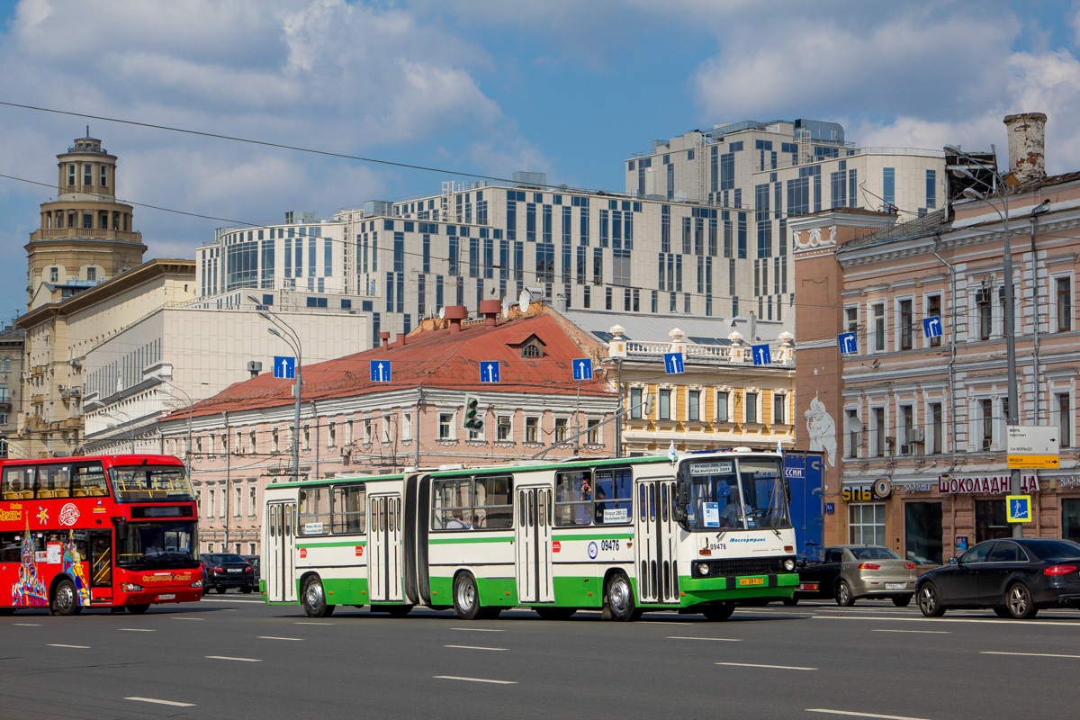 Moscow, Ikarus 280.33M № 09476