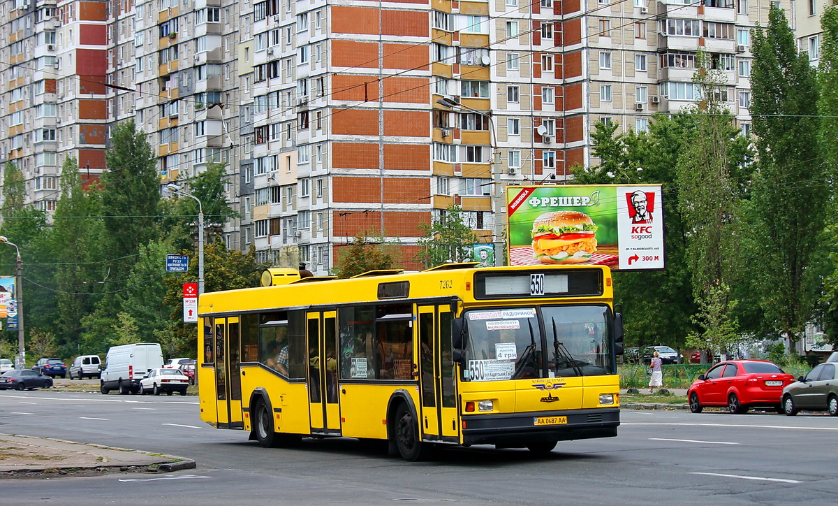 Kyiv, MAZ-103.076 # 7262