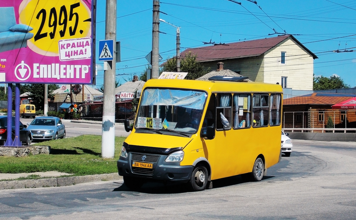 Kropivnitski, BAZ-2215 