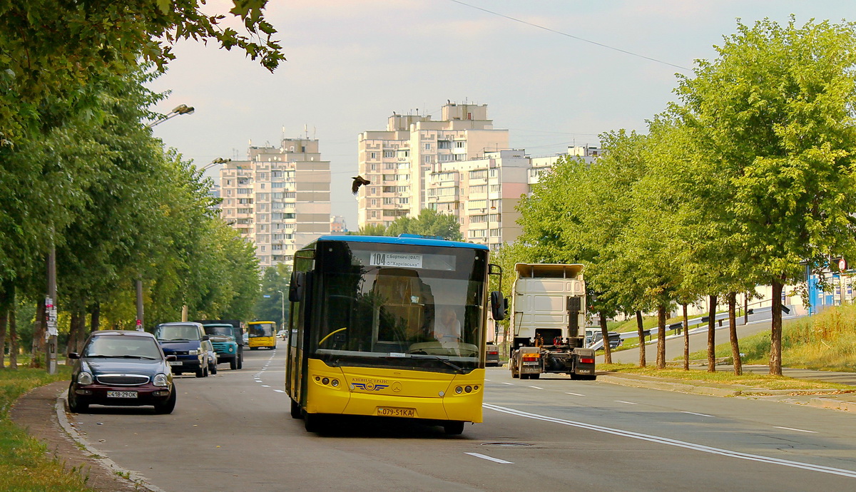 Kyiv, LAZ A183D1 # 1733