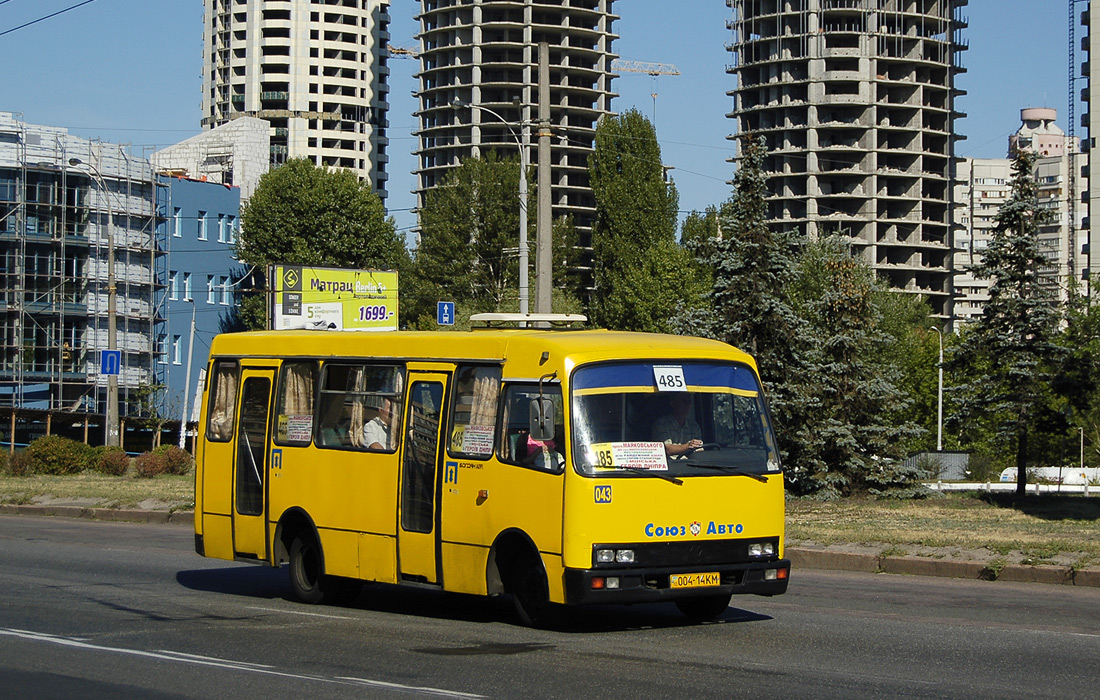 Kyiv, Bogdan А091 № 043
