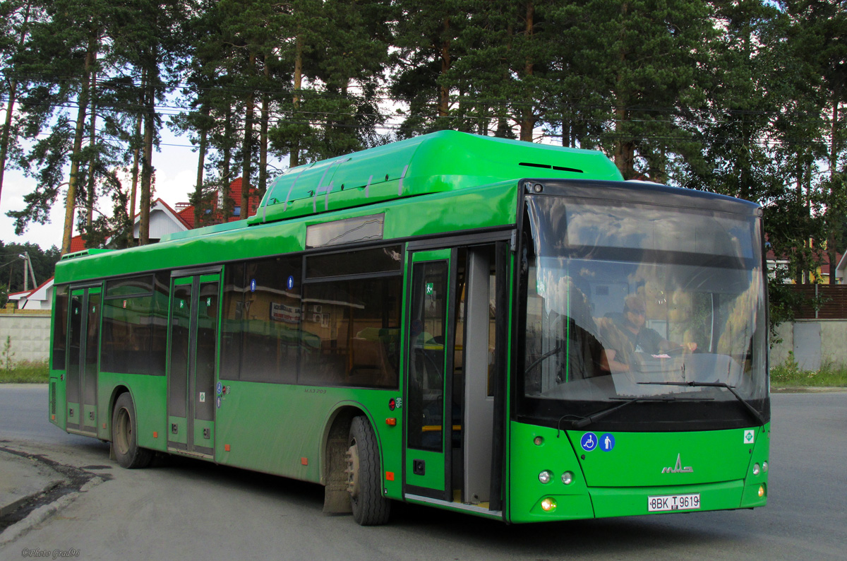 Ekaterinburg — New bus