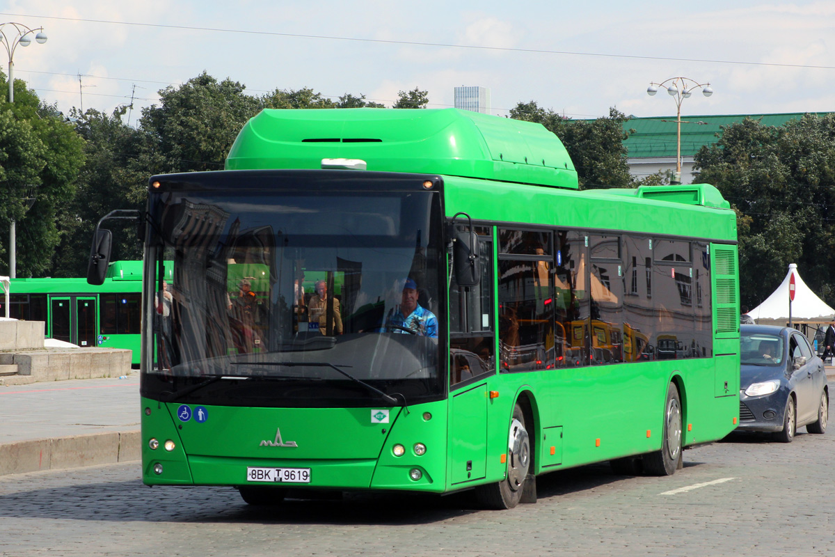 Ekaterinburg — New bus