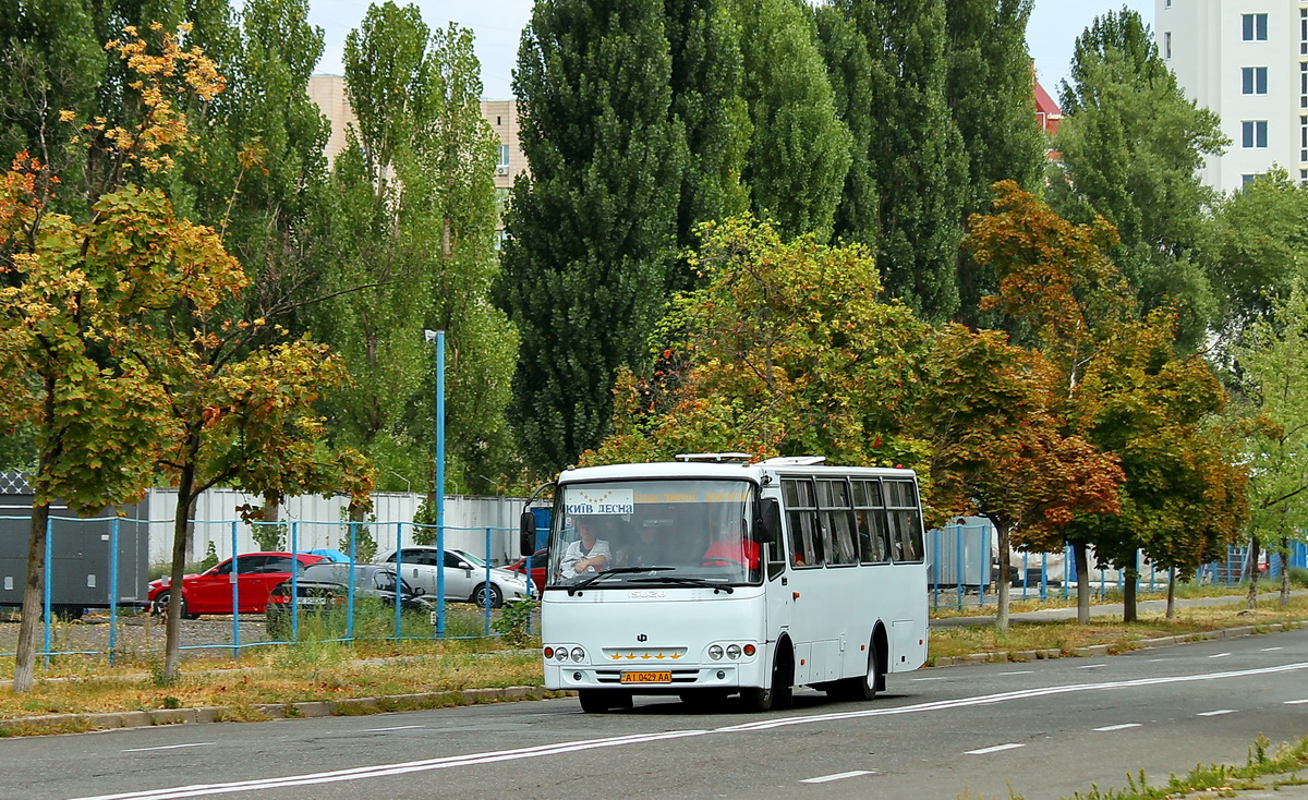 Дымер, Ataman A09316 № АІ 0429 АА