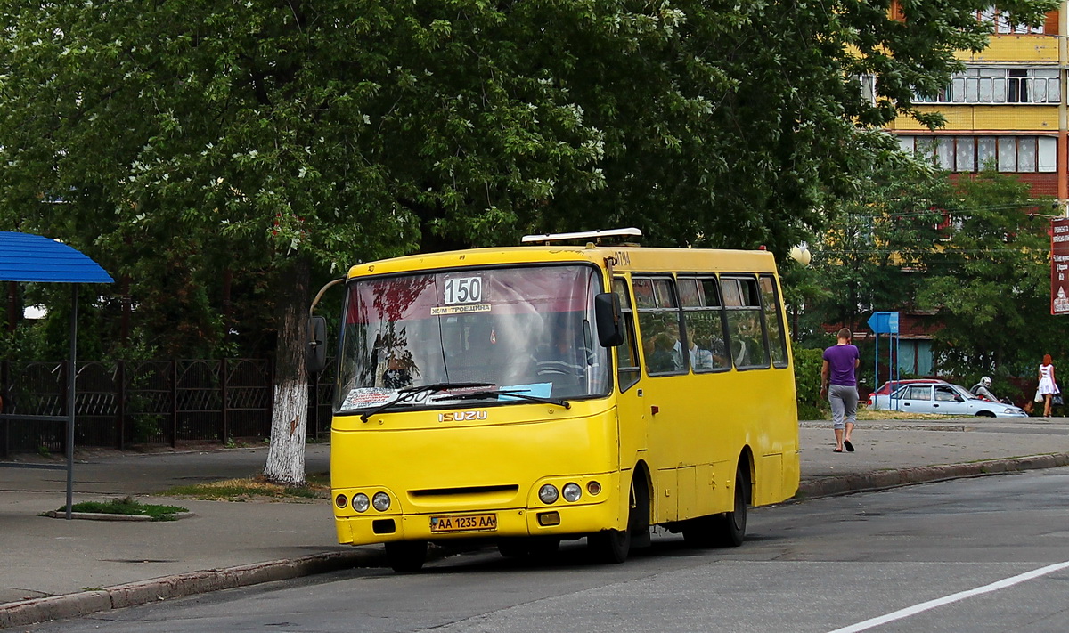 Kyiv, Bogdan А09202 No. 9794