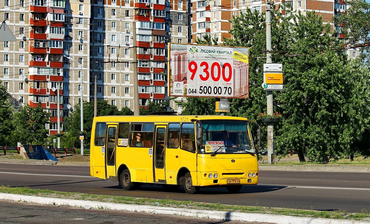 Київ, Богдан А09202 (ЛуАЗ) № 9729