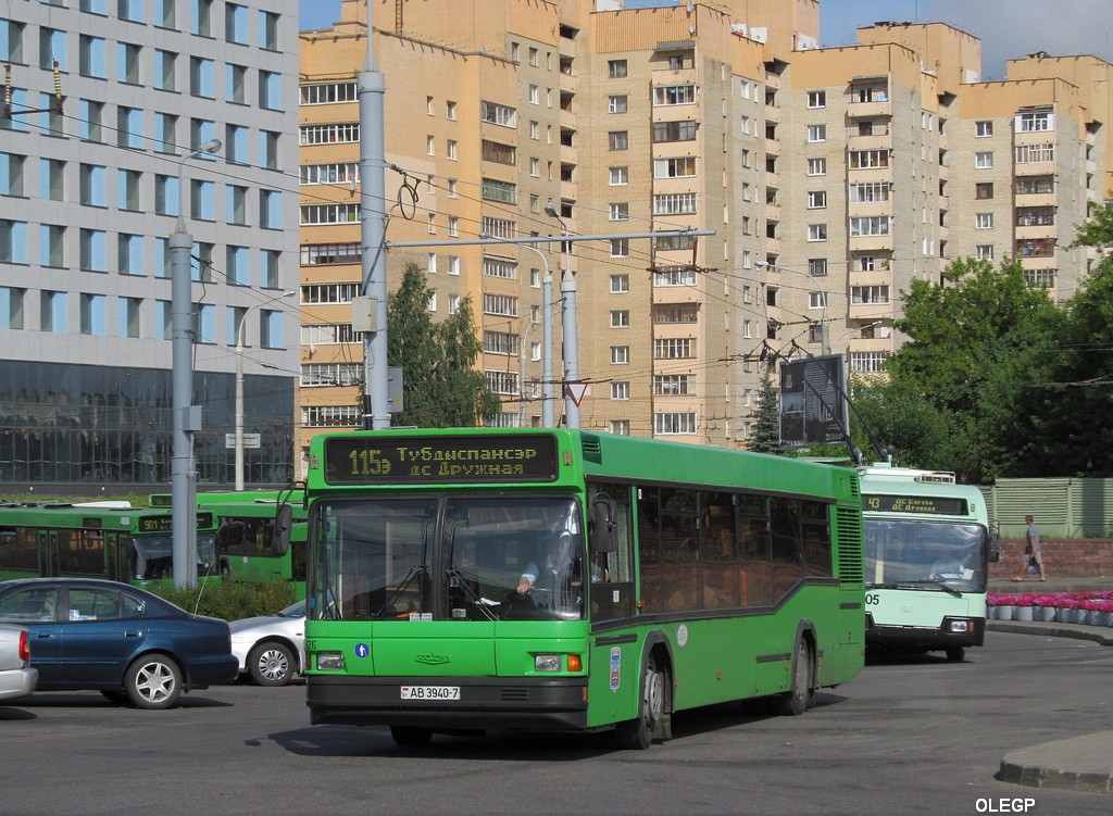 Minsk, MAZ-103.065 №: 025526