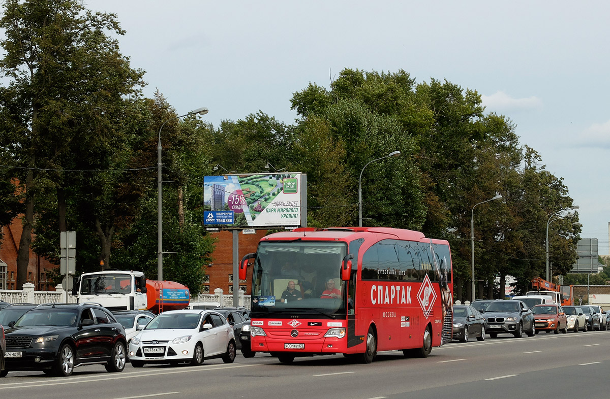 Moscow, Mercedes-Benz Travego II 15RHD # Х 001 РУ 177; Buses of sport clubs and national teams