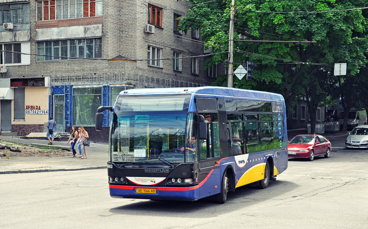 Dnipro, Neoplan N4407 Centroliner # АЕ 1066 АВ