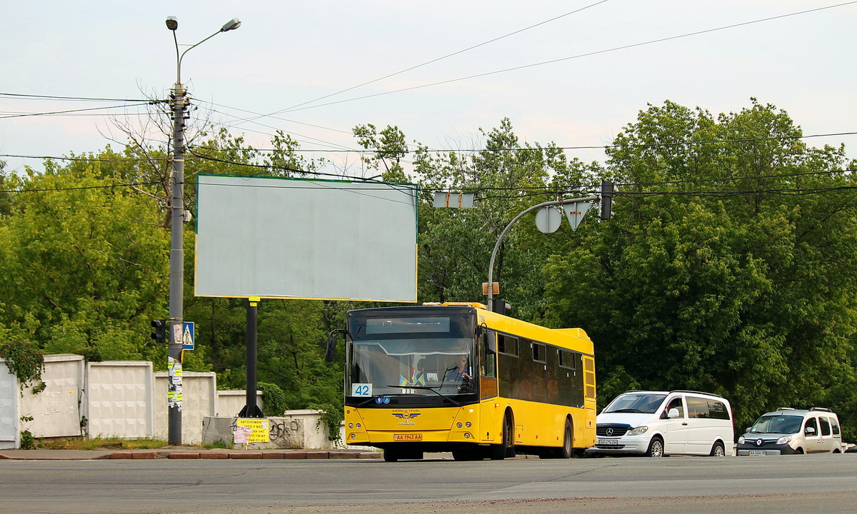 Kyiv, MAZ-203.065 # 7294
