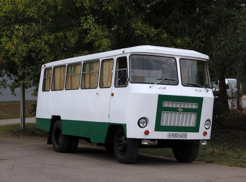 Moscow, Kuban-Г1А1 # К 930 УА 93