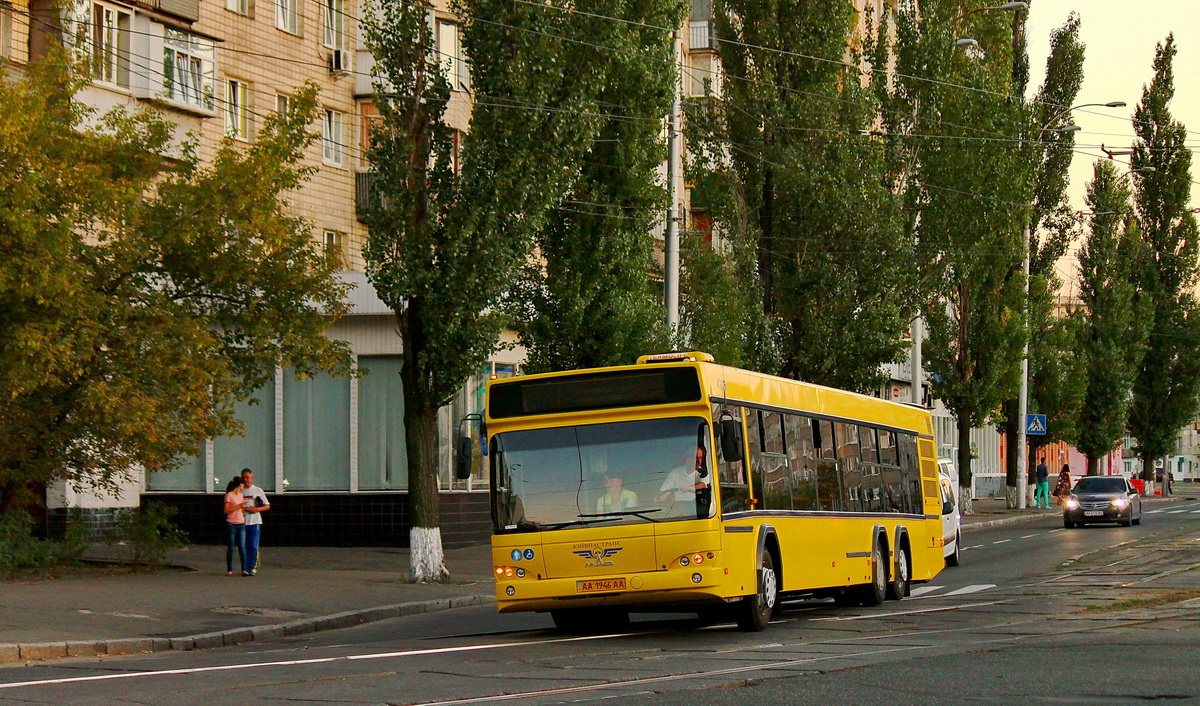 Kyiv, MAZ-107.467 № 4216