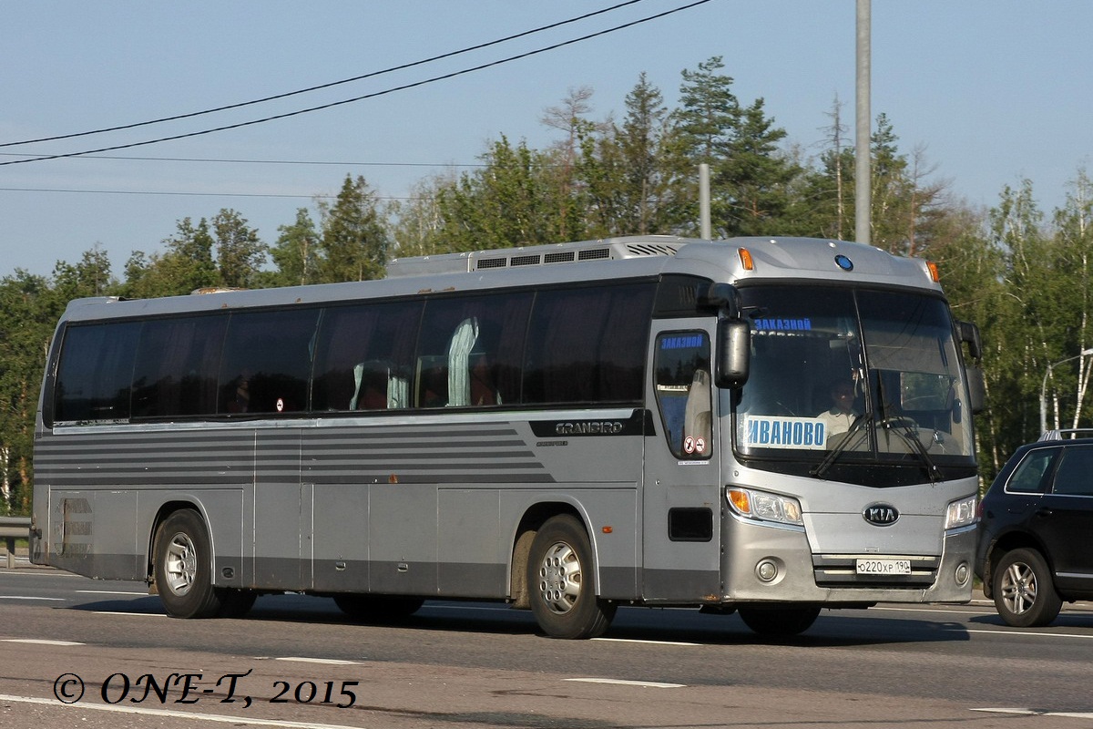Moscow region, other buses, Kia Granbird # О 220 ХР 190