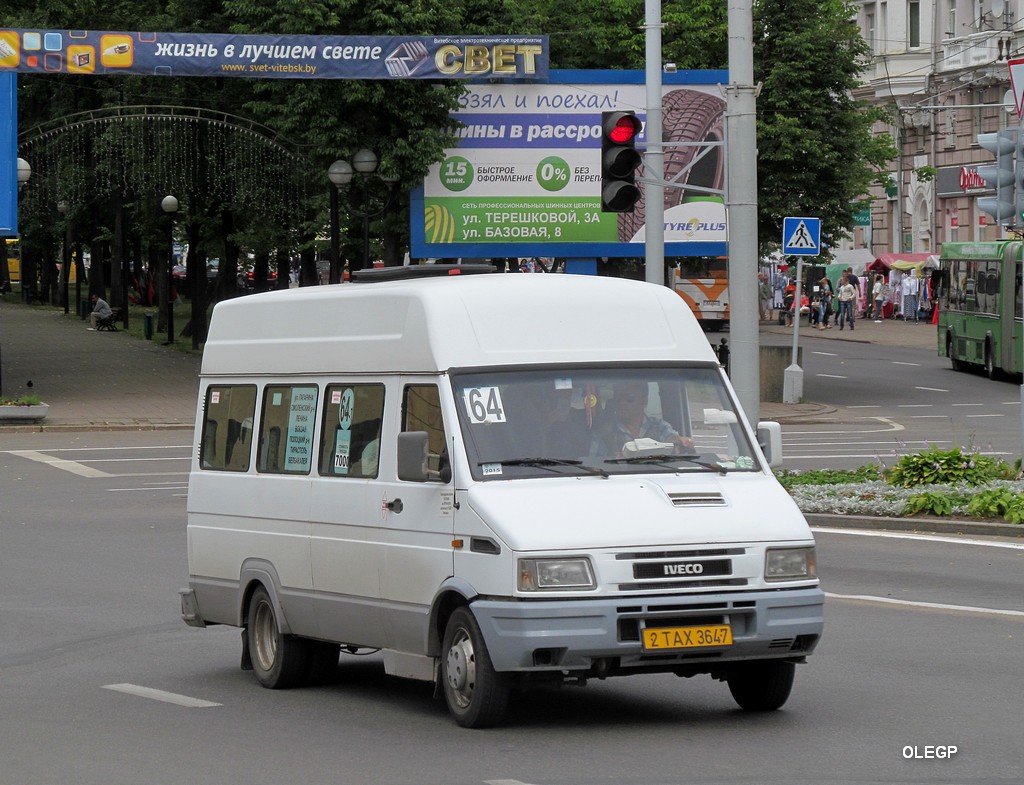 Vitebsk, IVECO TurboDaily # 2ТАХ3647