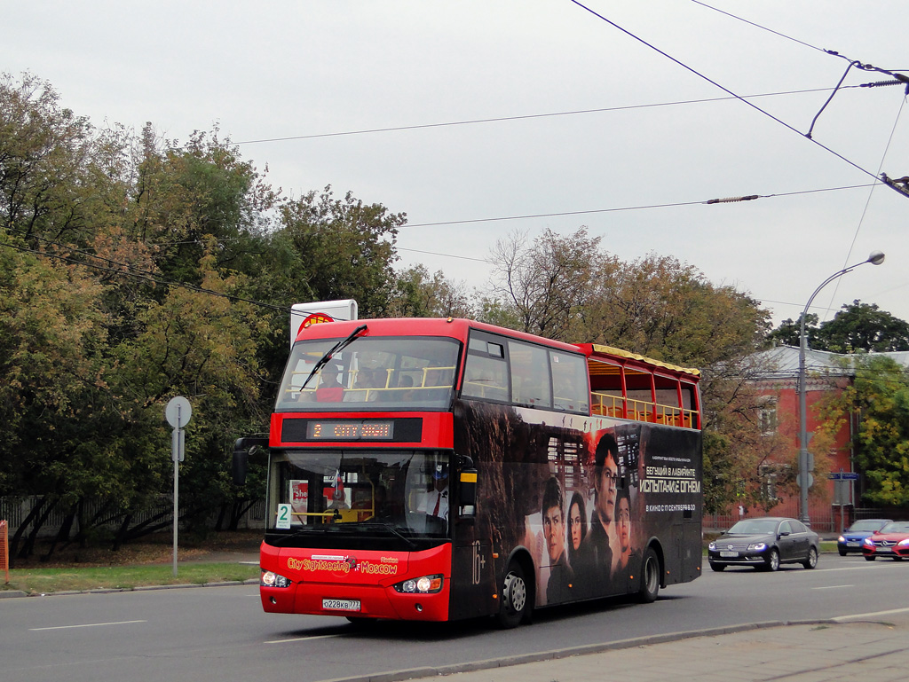 Moscow, Higer KLQ6109GS # О 228 КВ 777