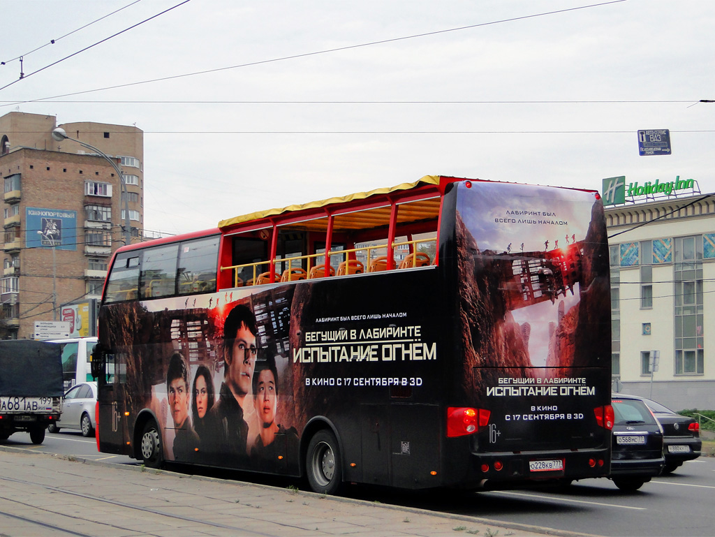 Moscow, Higer KLQ6109GS №: О 228 КВ 777