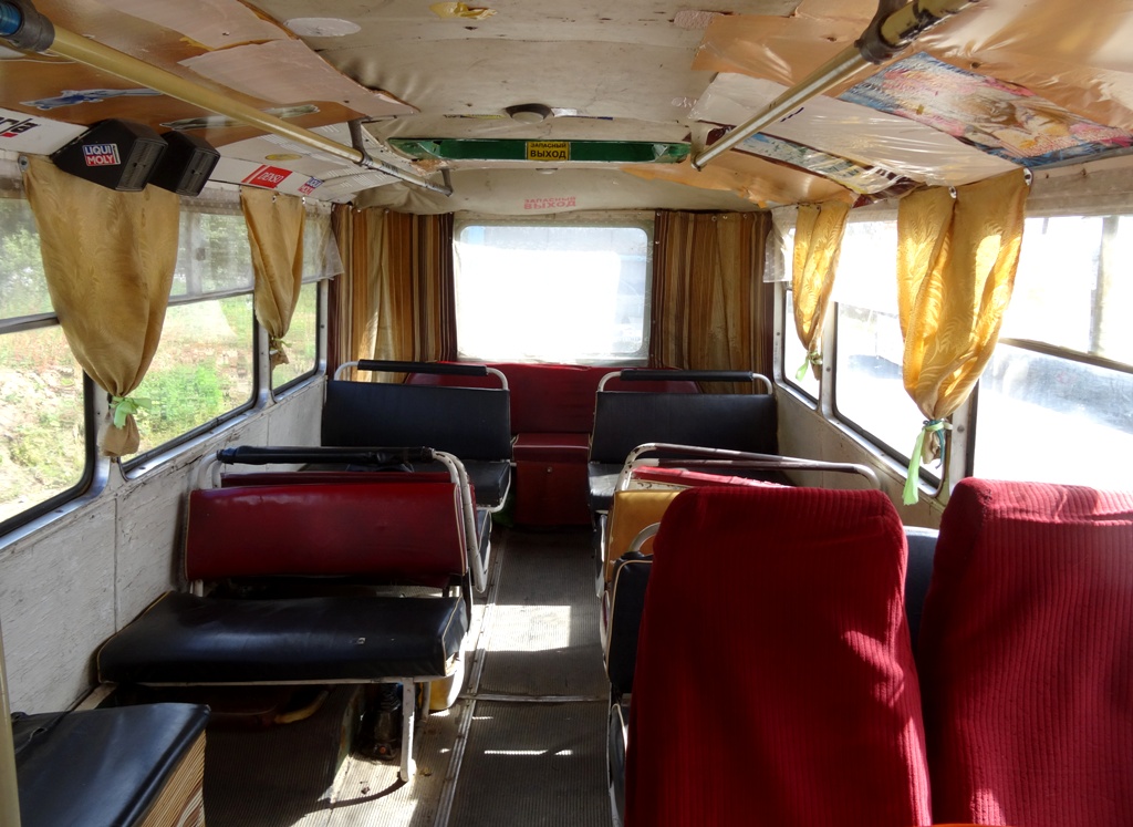 Taldom, Kuban-Г1А1-02 # АМ 204 50