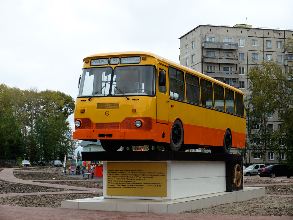 Likino, LiAZ-677М No. ЛиАЗ-677М; Автобусы-памятники
