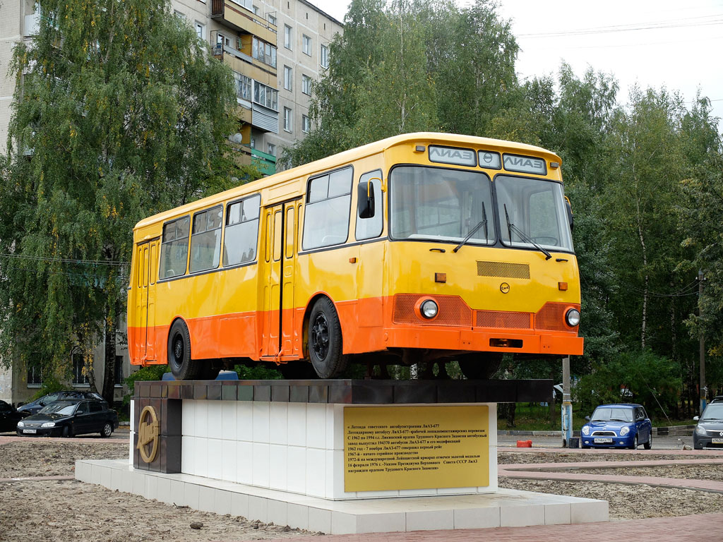 Ликино-Дулёво, ЛиАЗ-677М № ЛиАЗ-677М