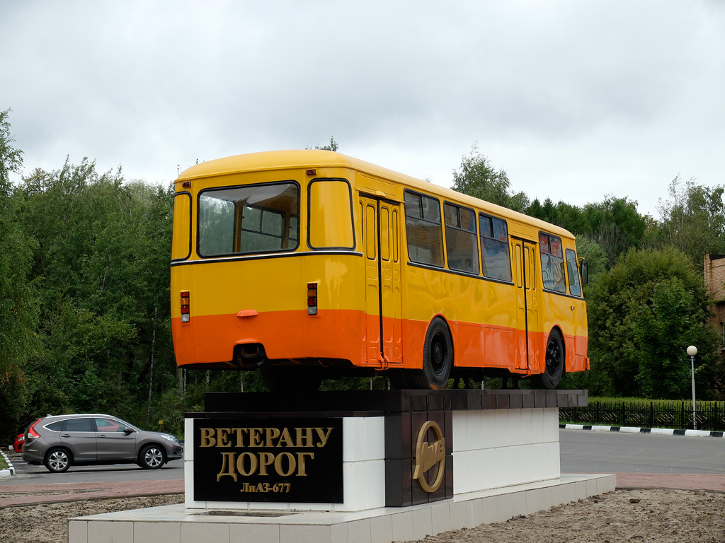 Ликино-Дулёво, ЛиАЗ-677М № ЛиАЗ-677М; Автобусы-памятники