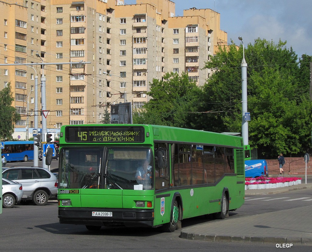 Minsk, MAZ-103.065 № 031496