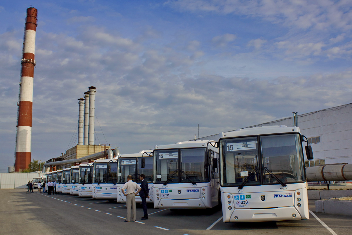 Chelyabinsk — New buses