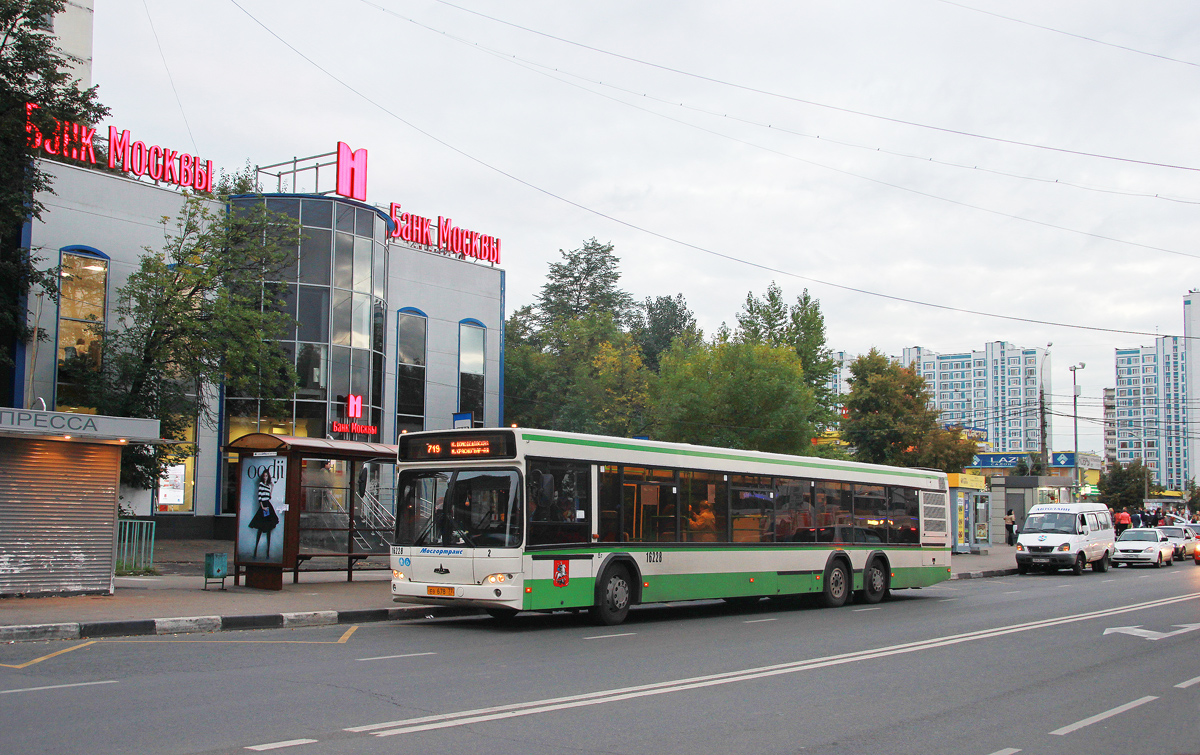 Moscow, MAZ-107.466 # 16228