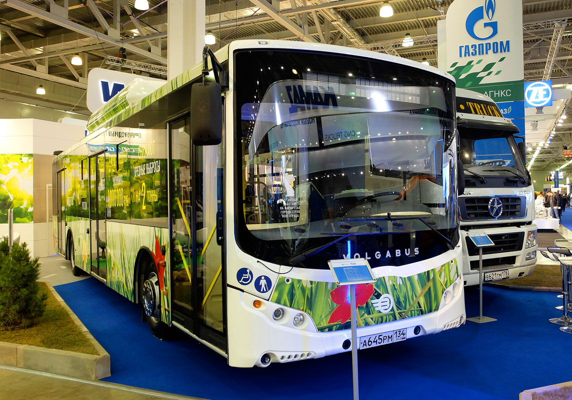 Volzhski, Volgabus-5270.G2 (CNG) # А 645 РМ 134; Moscow region, other buses — ComTrans-2015